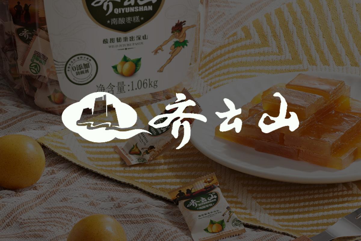 每月数千条行程报销审核，数分钟即可高效完成
