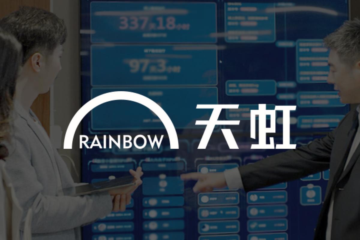 地推管理升级实践：天虹应用“不点外勤”破解三大核心难题